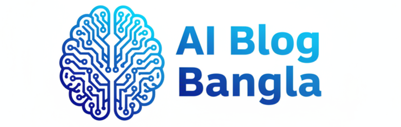 AI Blog Bangla